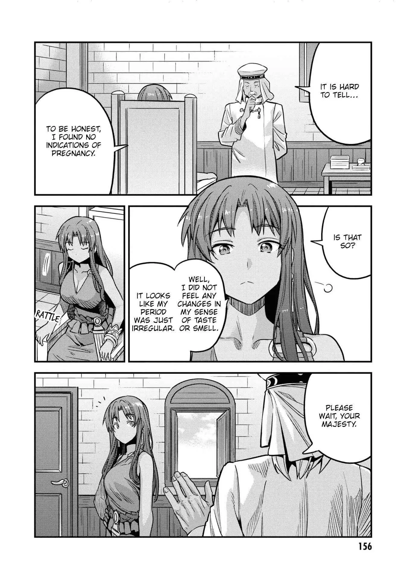 Risou no Himo Seikatsu Chapter 44 27